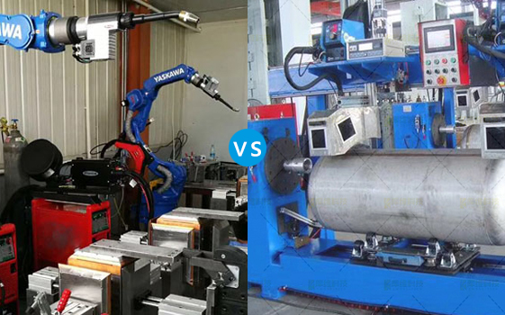 焊接機器人與焊接專機