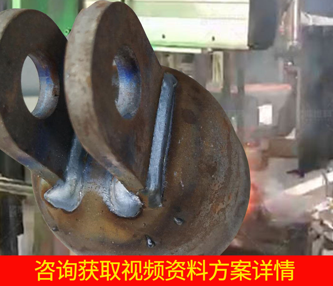 全自動(dòng)絕緣子鋼帽焊接生產(chǎn)設(shè)備怎么樣？需多少錢？這款設(shè)備參考下