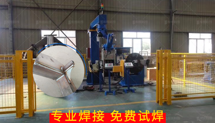 焊接<a href='http://www.yamin.net.cn' target='_blank'><u>機器人工作站</u></a>