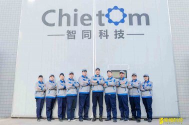 解碼專精特新|智同科技:讓工業(yè)機器人“關(guān)節(jié)”更靈活