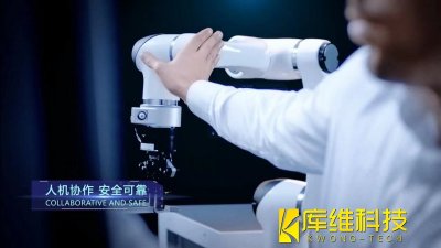 <b>精準扶持機器人企業武進首批“領航保”成功落地</b>