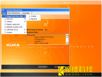 如何從庫卡工業機器人控制系統中本機建立映射