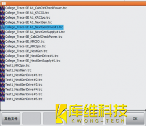 什么是工業機器人KRC 4 控制系統中的配置表