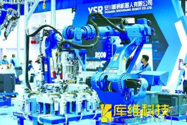 <b>非凡十年看變遷丨機器人產(chǎn)業(yè)邁向高端</b>